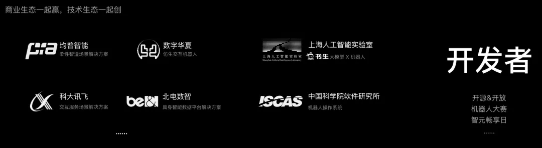  K8凯发生态.jpg