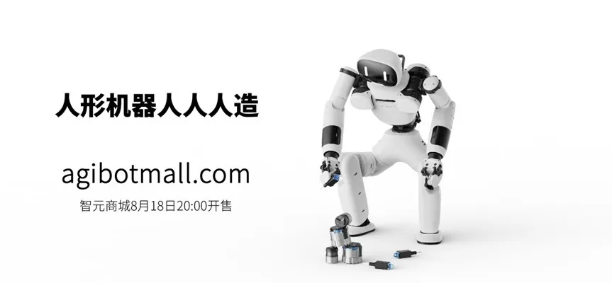  K8凯发商城18日20时.jpg